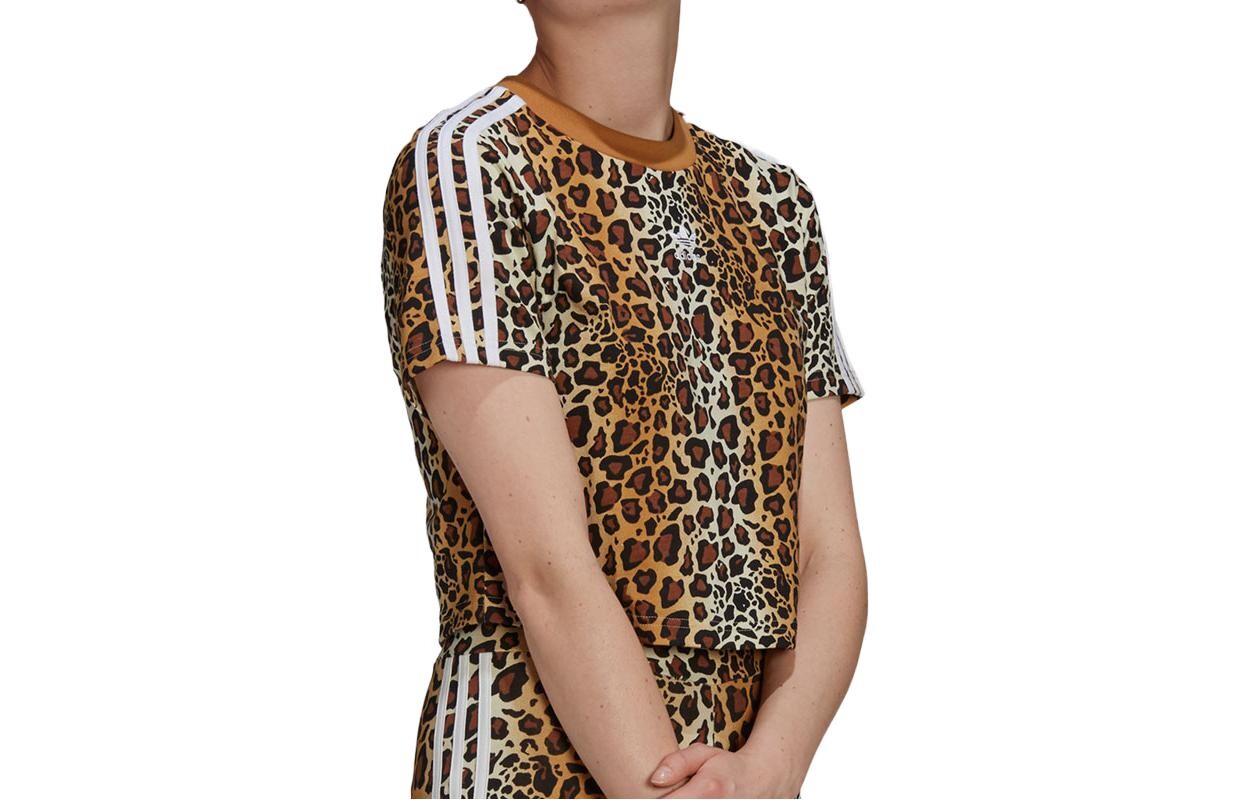 Укороченный топ женский леопардовый Adidas Originals
Укороченный топ женский леопардовый Adidas Originals