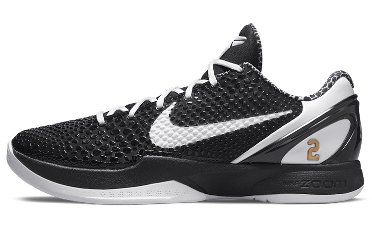 Zoom Kobe 6 Protro 'Mambacita Sweet Sixteen' Nike
Zoom Kobe 6 Protro 'Mambacita Sweet Sixteen' Nike