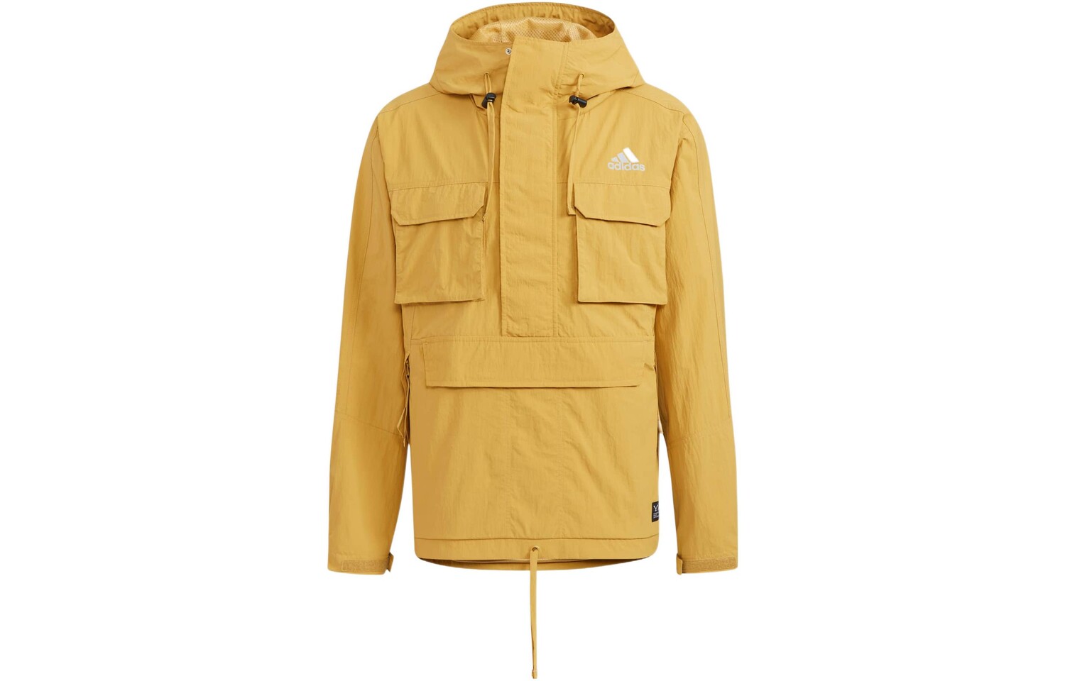 Куртка мужская желтая Adidas, желтый
Куртка мужская желтая Adidas, желтый