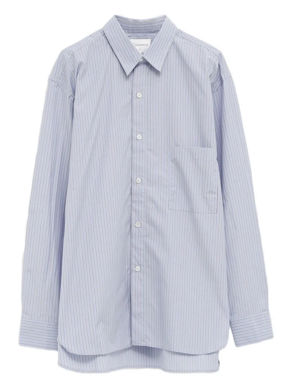 Полосатая рубашка на пуговицах Cristaseya, синий
Полосатая рубашка на пуговицах Cristaseya, синий