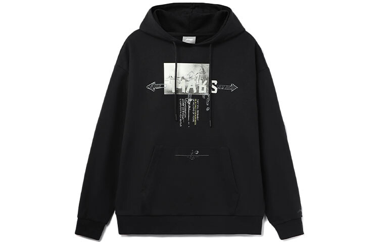 Толстовка CF Tracing унисекс, черная Lining, черный
Толстовка CF Tracing унисекс, черная Lining, черный