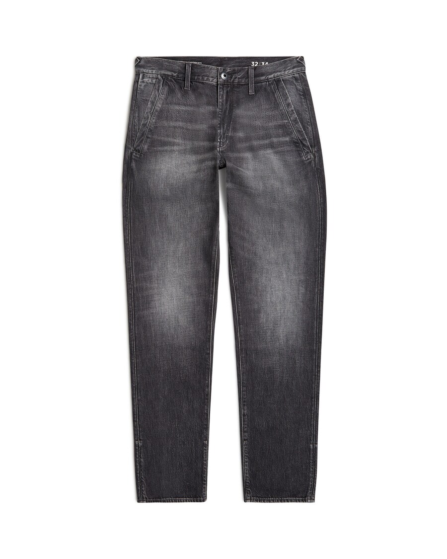 Зауженные джинсы G-STAR, серый
Зауженные джинсы G-STAR, серый