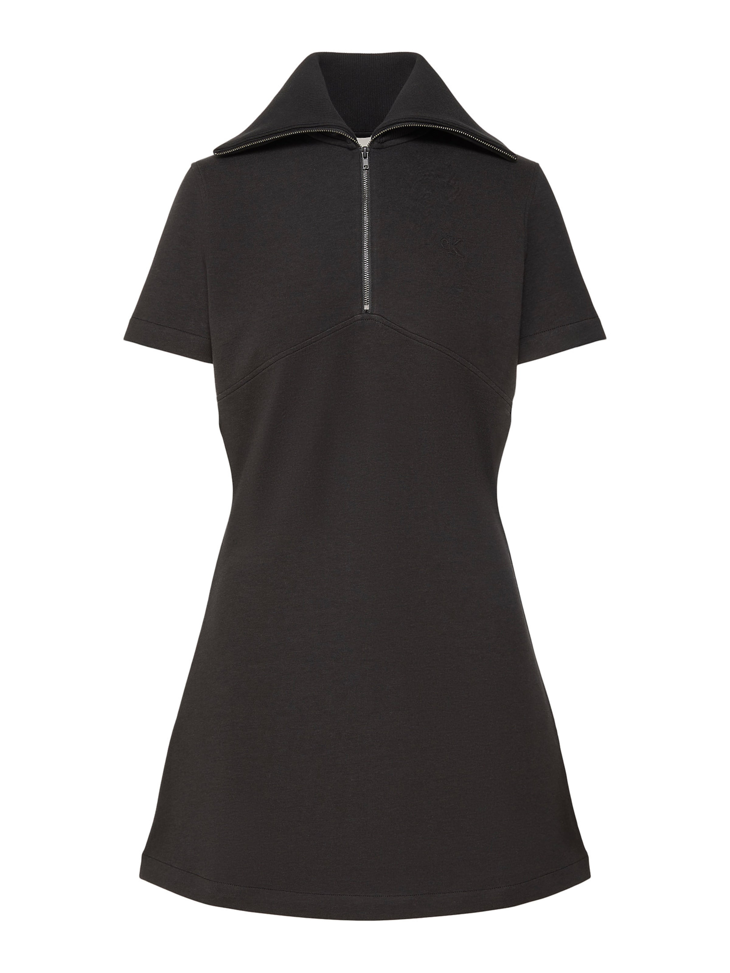 Calvin Klein Jeans Платье в черном цвете
Calvin Klein Jeans Платье в черном цвете