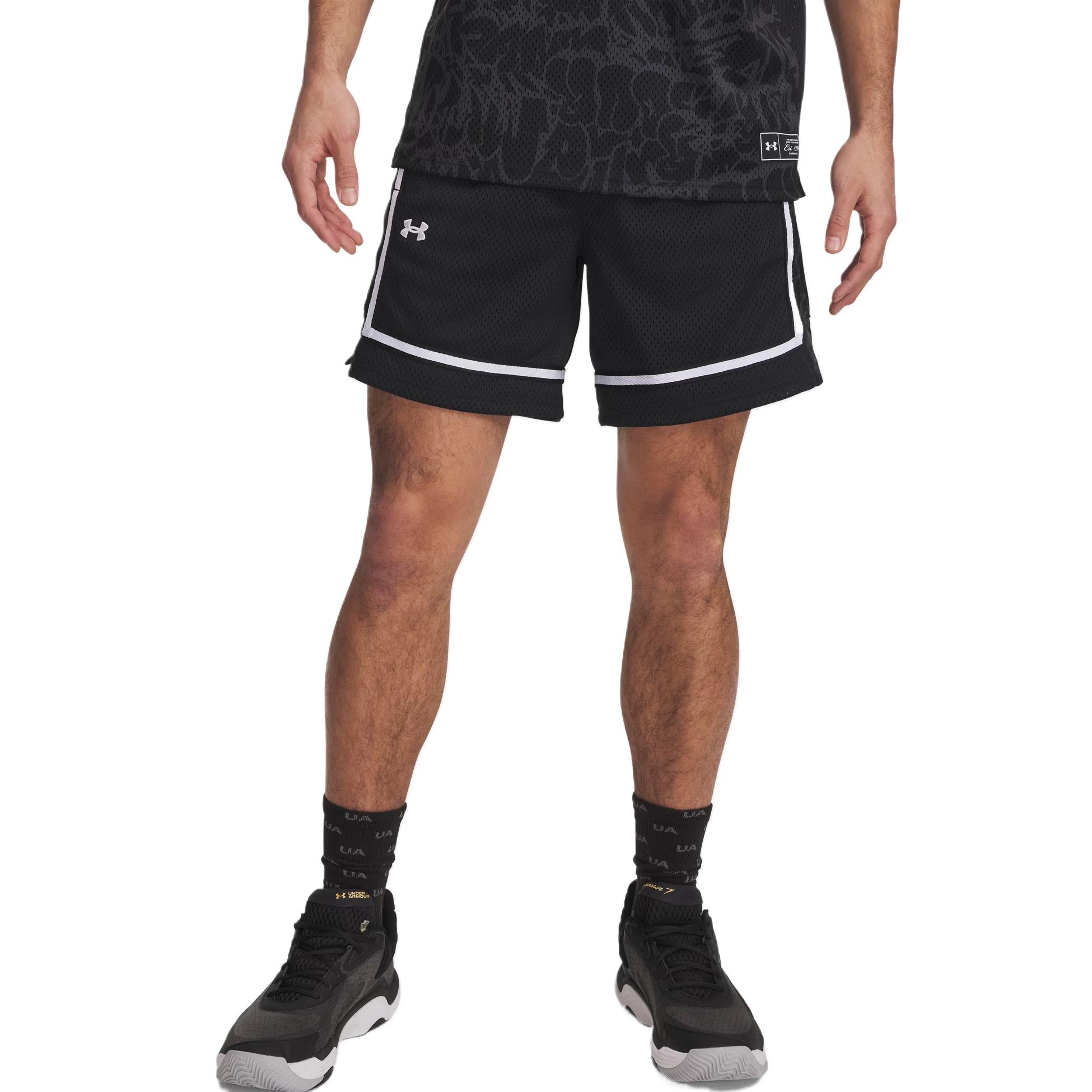 Under Armour Шорты Zone Pro Casual мужские Black 001
Under Armour Шорты Zone Pro Casual мужские Black 001