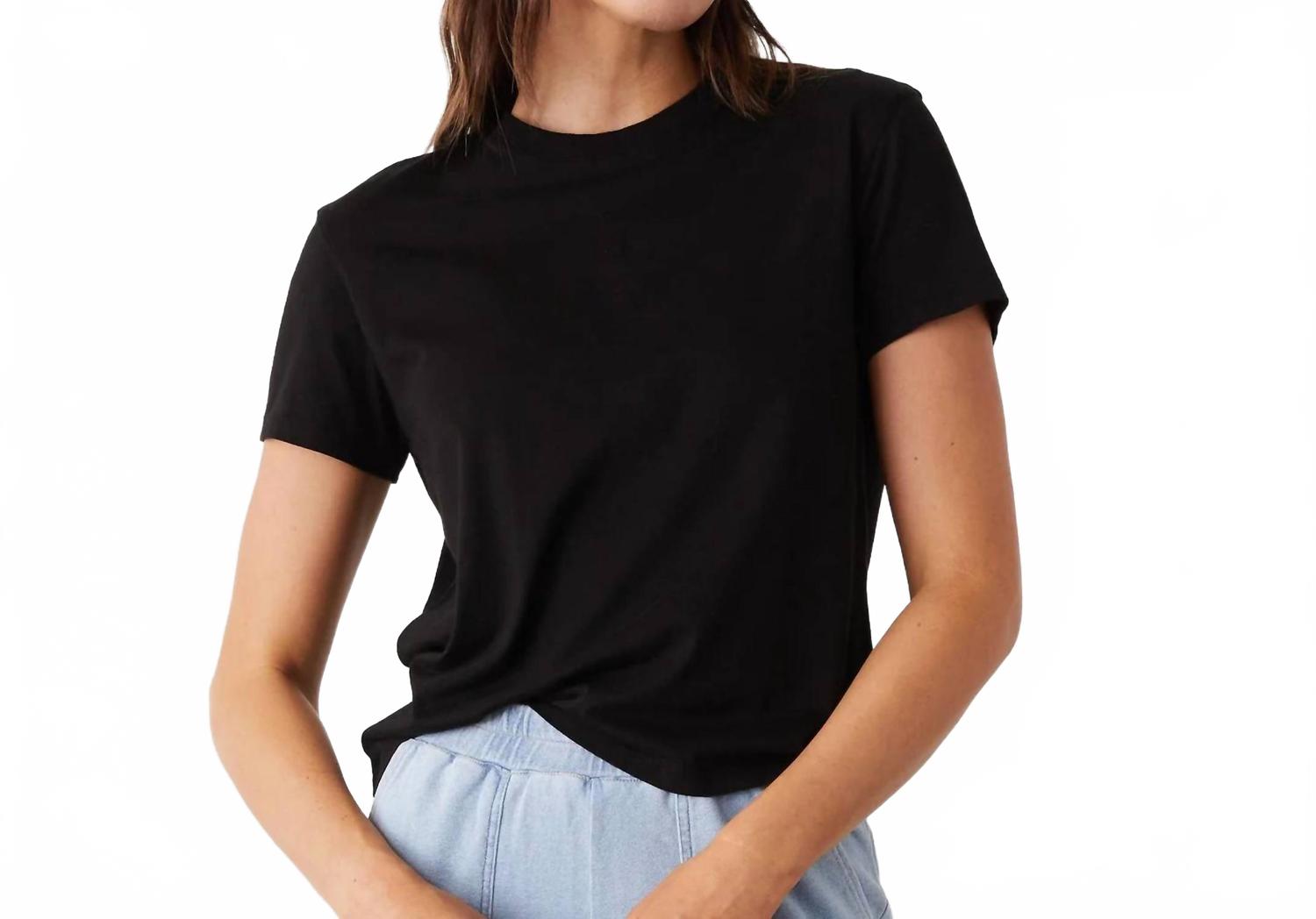 Базовый футболка с круглым вырезом в черном цвете Monrow
Базовый футболка с круглым вырезом в черном цвете Monrow