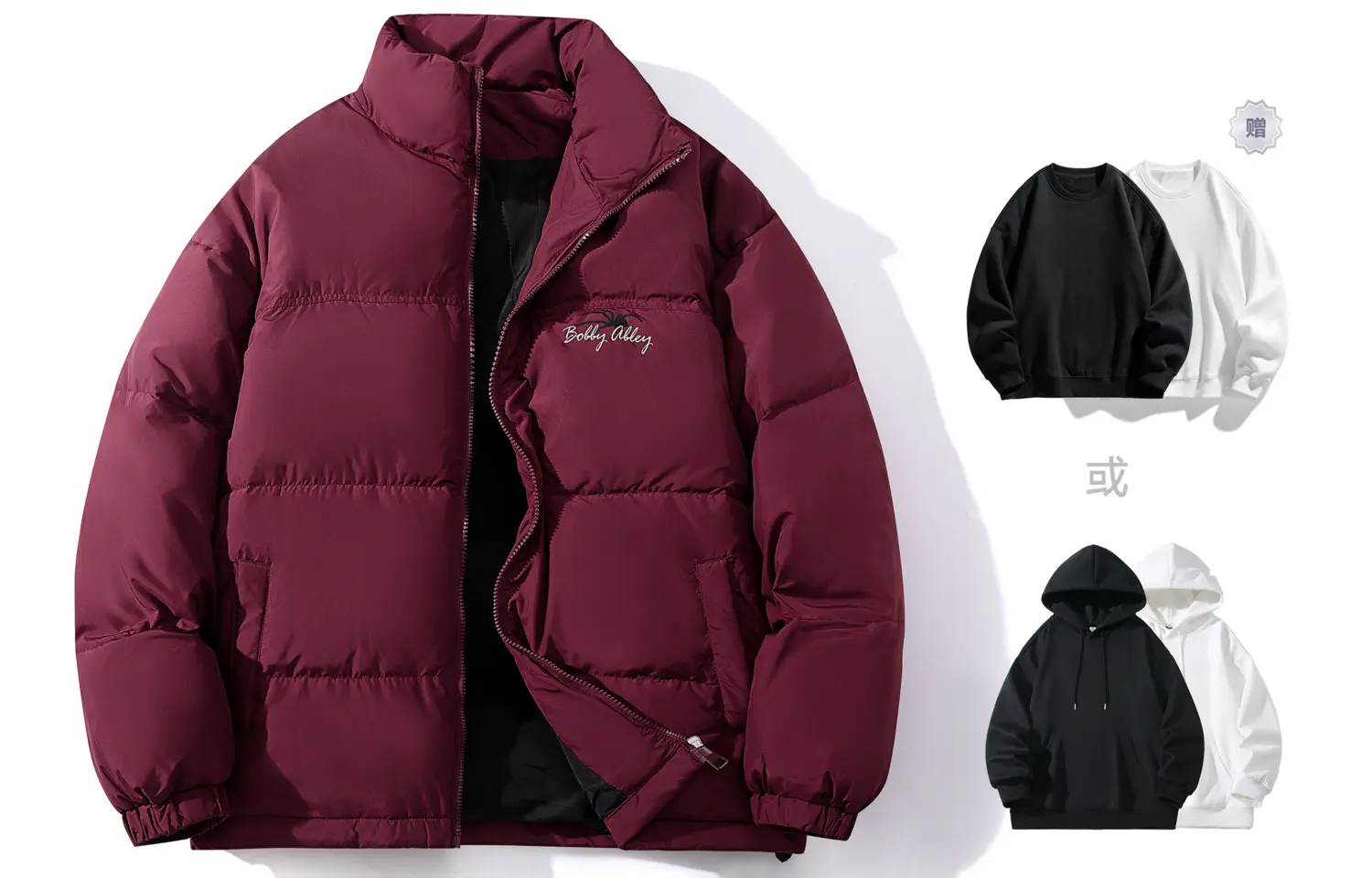 BOBBY ABLEY Унисекс пуховик, Burgundy (Comes with Crew Neck Sweatshirt or Hoodie)
BOBBY ABLEY Унисекс пуховик, Burgundy (Comes with Crew Neck Sweatshirt or Hoodie)