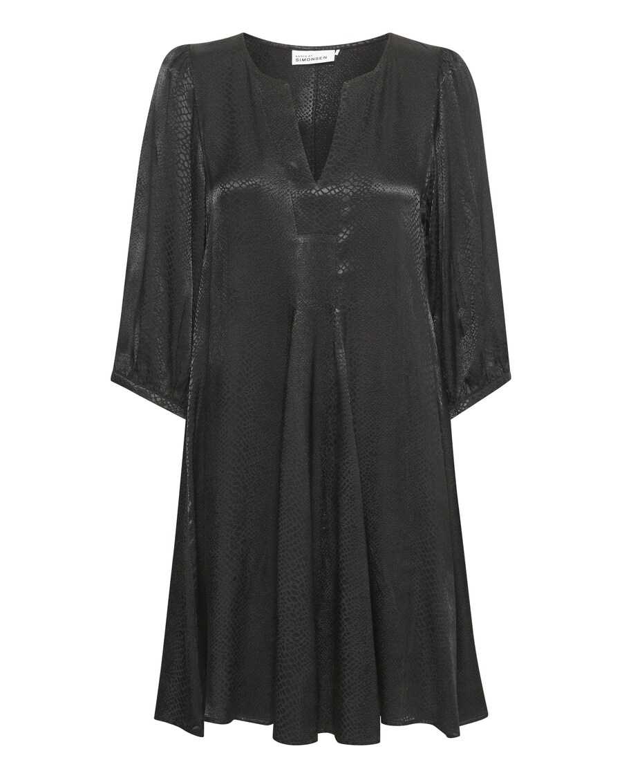 Платье KAREN BY SIMONSEN Darling, черный
Платье KAREN BY SIMONSEN Darling, черный