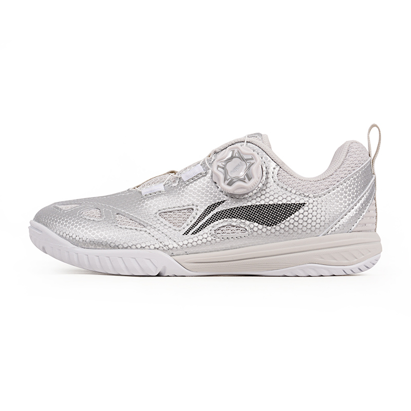 Детские кроссовки для детей LINING YOUNG, серебряный
Детские кроссовки для детей LINING YOUNG, серебряный