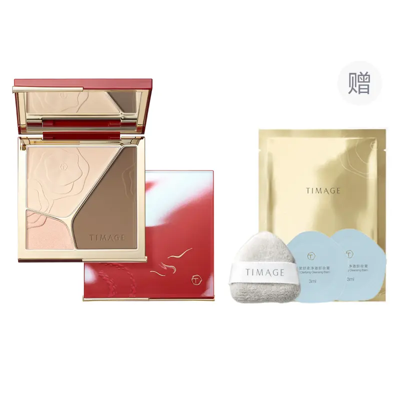 Ограниченная коллекция "Год змеи" палетка для хайлайтинга и контуринга One Palette Skin Tone Contouring TIMAGE
Ограниченная коллекция "Год змеи" палетка для хайлайтинга и контуринга One Palette Skin Tone Contouring TIMAGE