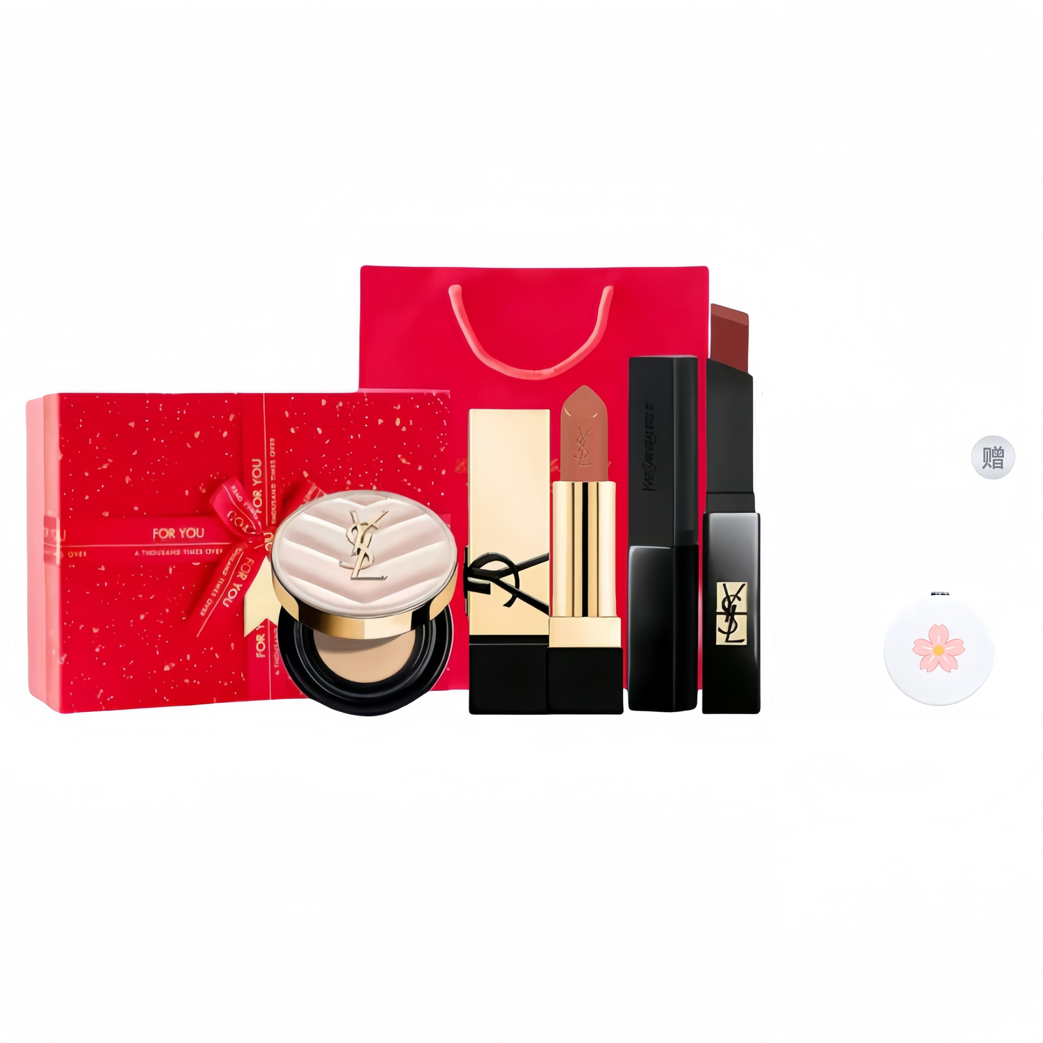 YSL набор косметики для женщин SAINT LAURENT
YSL набор косметики для женщин SAINT LAURENT