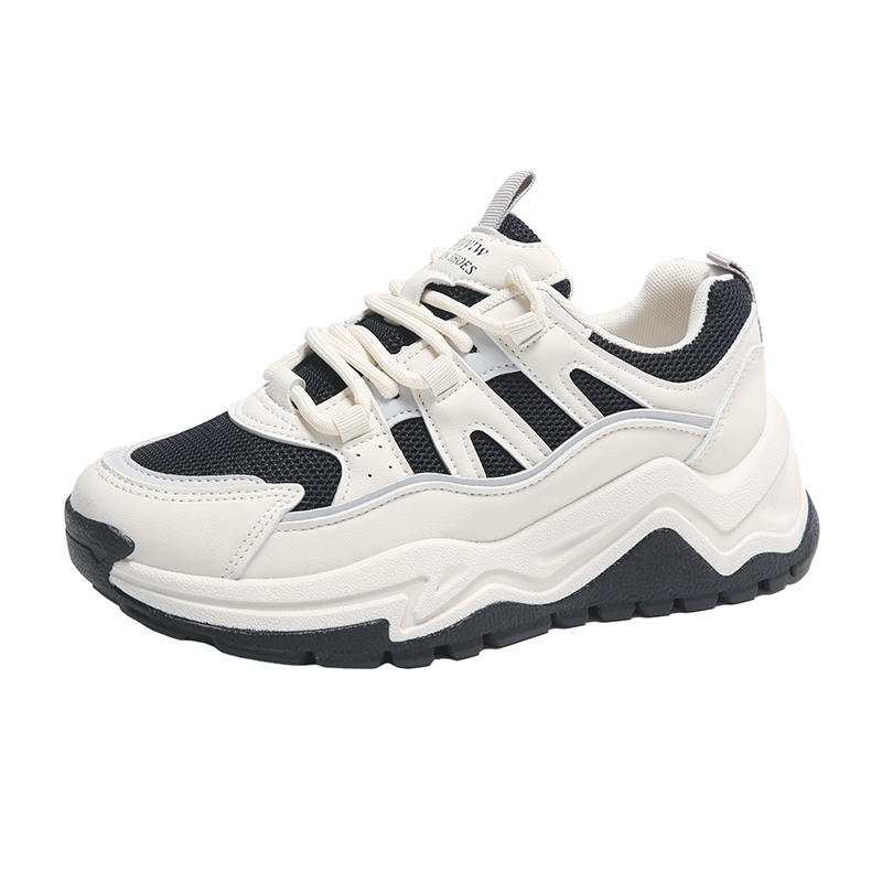 Детская обувь для подростков FIRS Kids, черный
Детская обувь для подростков FIRS Kids, черный