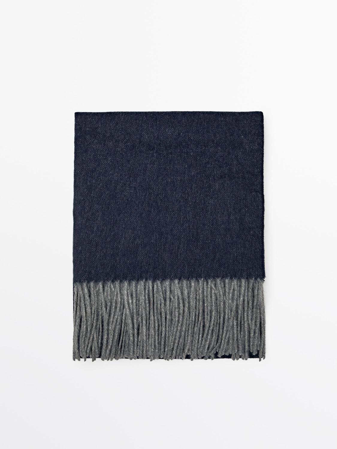 Двусторонний шарф из 100% шерсти Massimo Dutti, синий
Двусторонний шарф из 100% шерсти Massimo Dutti, синий