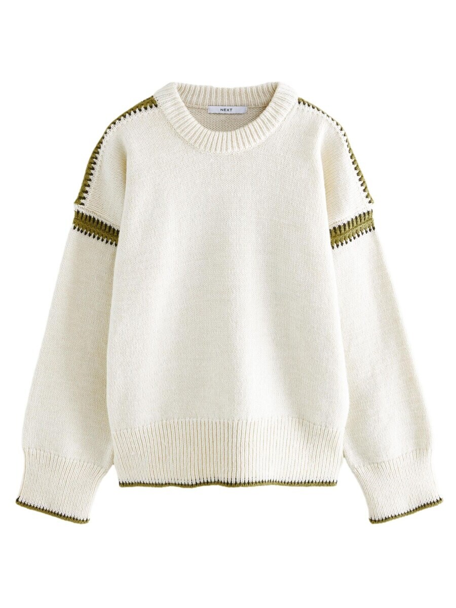 Тонкий вязаный свитер Next Sweater, белый 
Тонкий вязаный свитер Next Sweater, белый