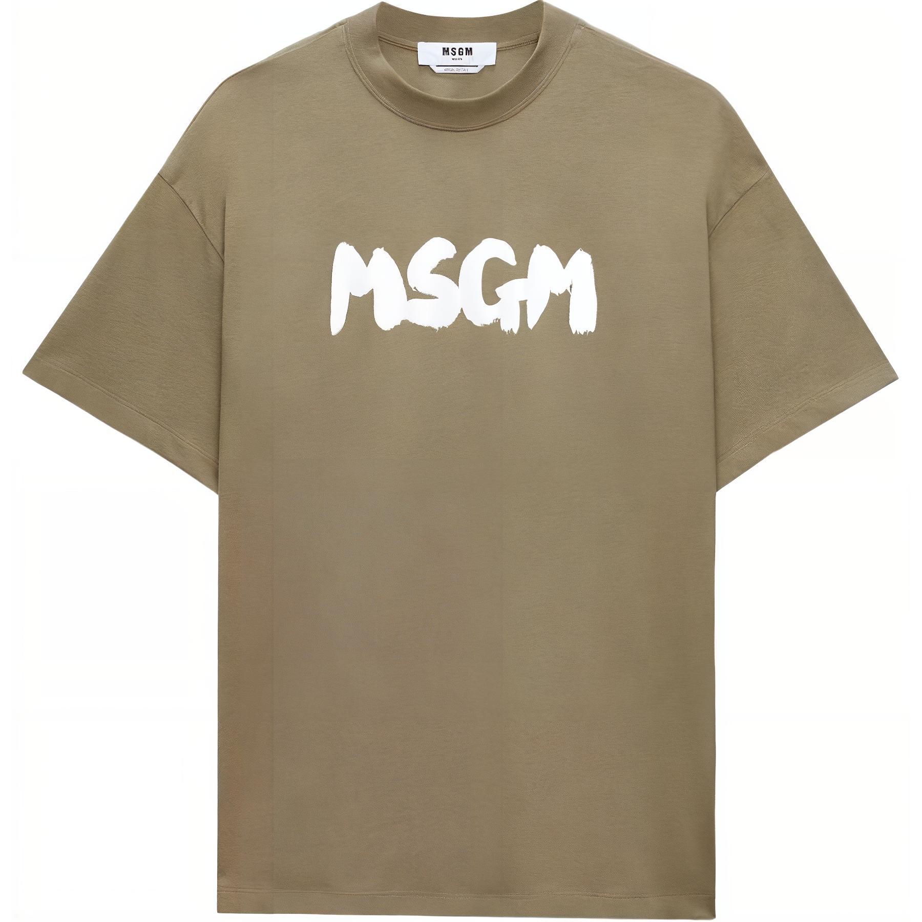 Футболка с логотипом Brushed Logo Crewneck MSGM, зеленый
Футболка с логотипом Brushed Logo Crewneck MSGM, зеленый