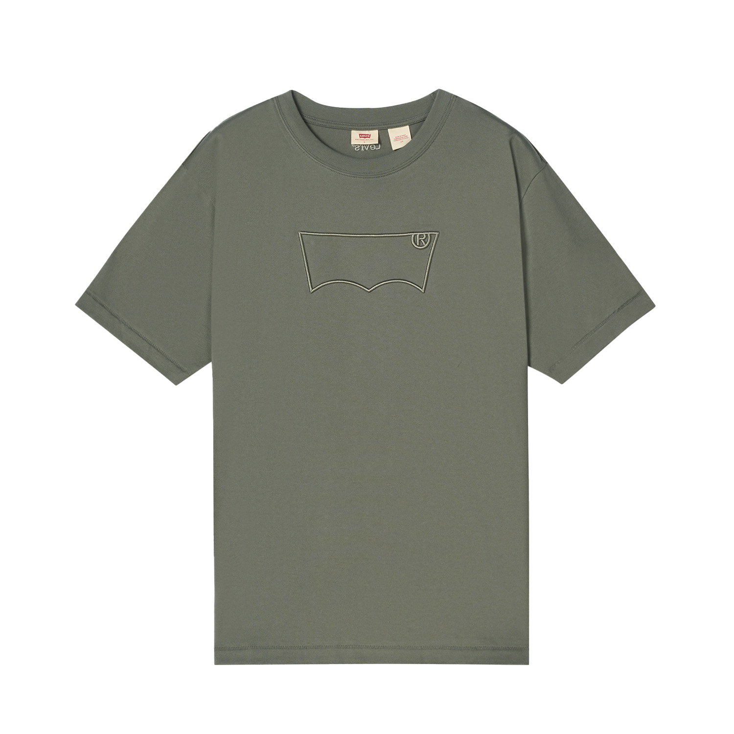 Levis Футболка Unisex Army Green Crew Neck
Levis Футболка Unisex Army Green Crew Neck