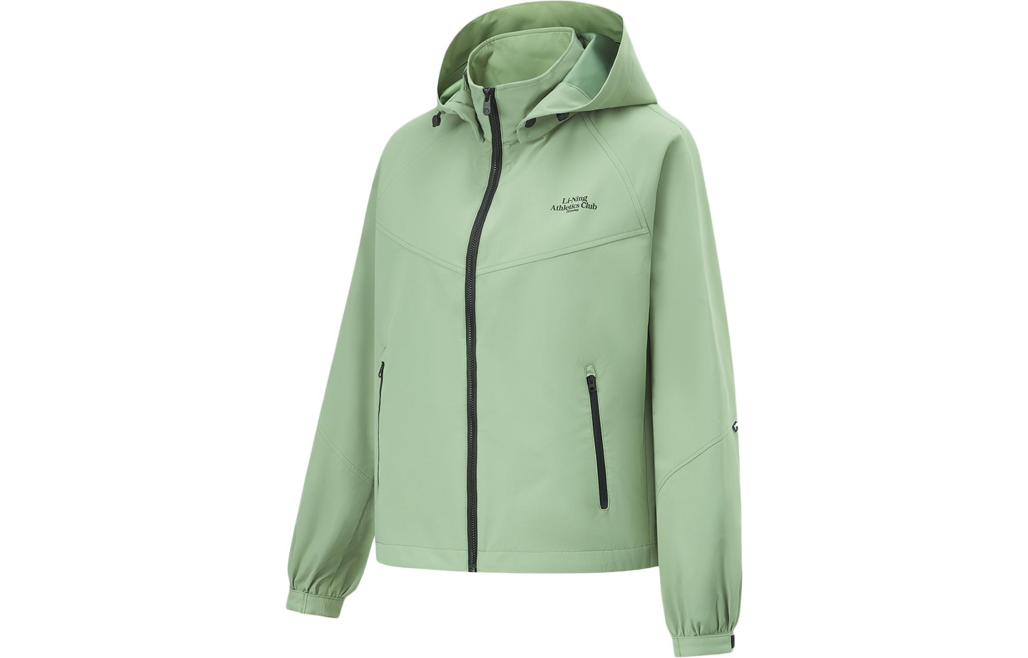 LiNing Пальто-тренчкот с листьями лотоса Женское Линчуань Грин, Лесная Речная Зелень, Зеленый, LiNing Пальто-тренчкот с листьями лотоса Женское Линчуань Грин, Лесная Речная Зелень
LiNing Пальто-тренчкот с листьями лотоса Женское Линчуань Грин, Лесная Речная Зелень, Зеленый, LiNing Пальто-тренчкот с листьями лотоса Женское Линчуань Грин, Лесная Речная Зелень