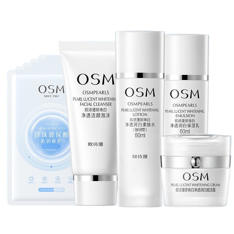 Наборы для ухода за кожей women's OSM
Наборы для ухода за кожей women's OSM