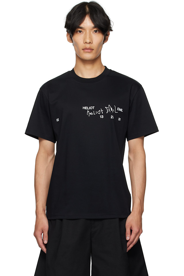 Футболка Fulgens Heliot Emil, черный
Футболка Fulgens Heliot Emil, черный