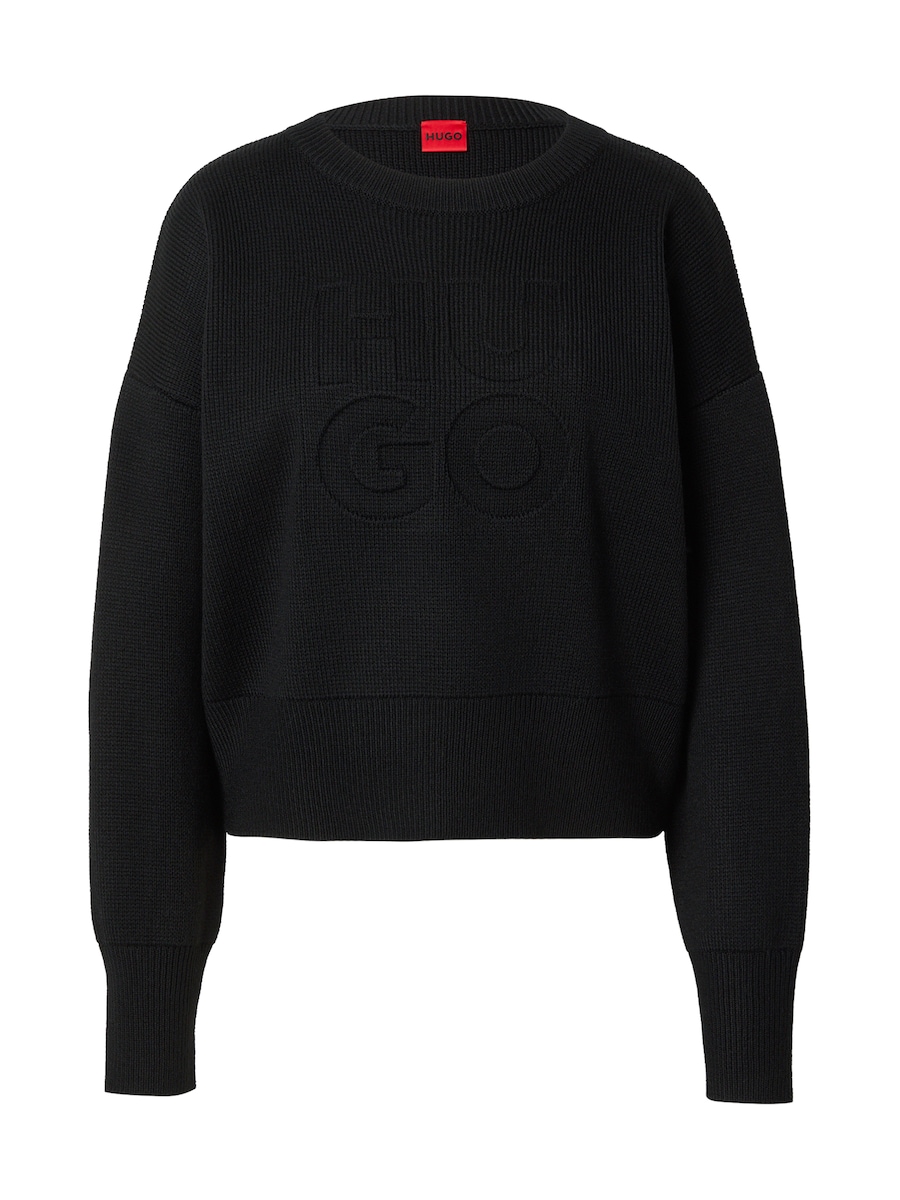 Свитер HUGO Sisminye, черный
Свитер HUGO Sisminye, черный