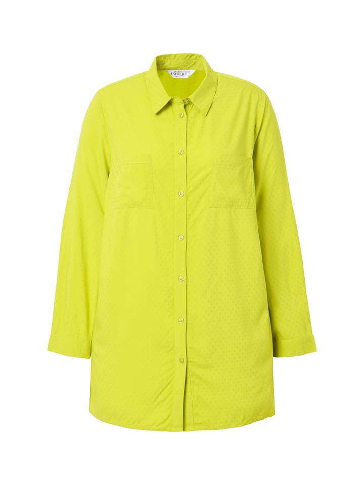 Блузка Studio Untold, цвет gelbgrün
Блузка Studio Untold, цвет gelbgrün