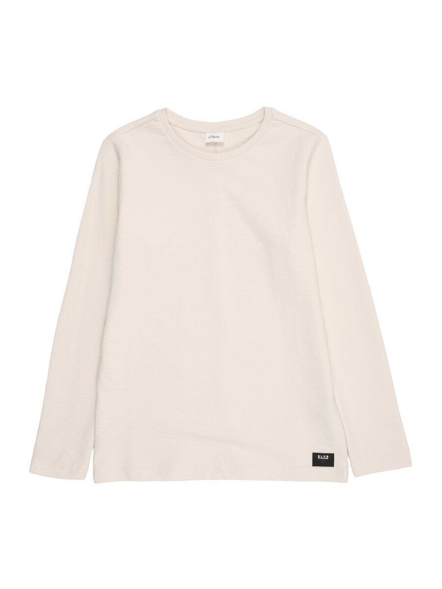 Рубашка s.Oliver, светло-серый
Рубашка s.Oliver, светло-серый