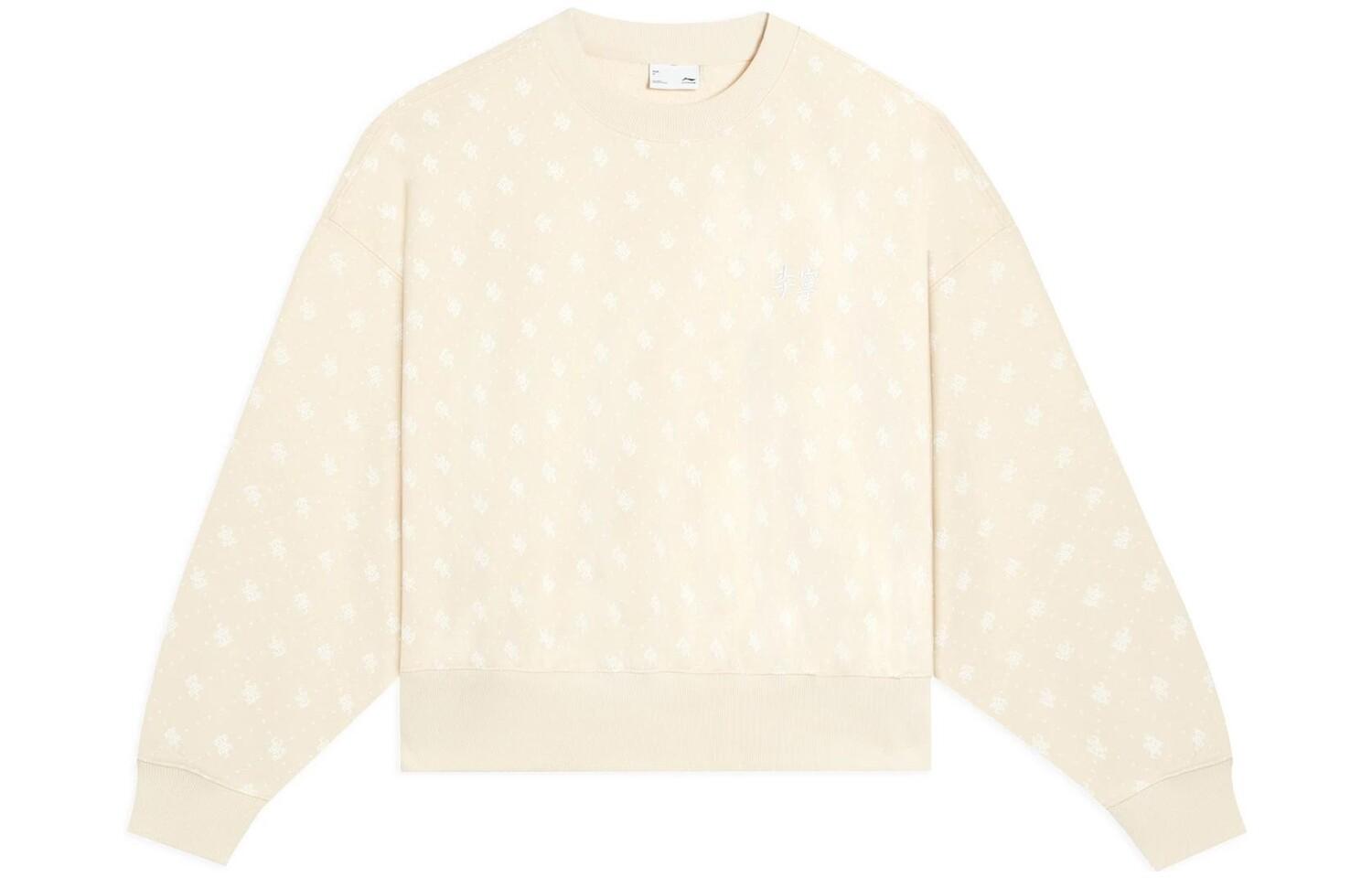 Женская толстовка из коллекции Sports Life Off White Lining
Женская толстовка из коллекции Sports Life Off White Lining