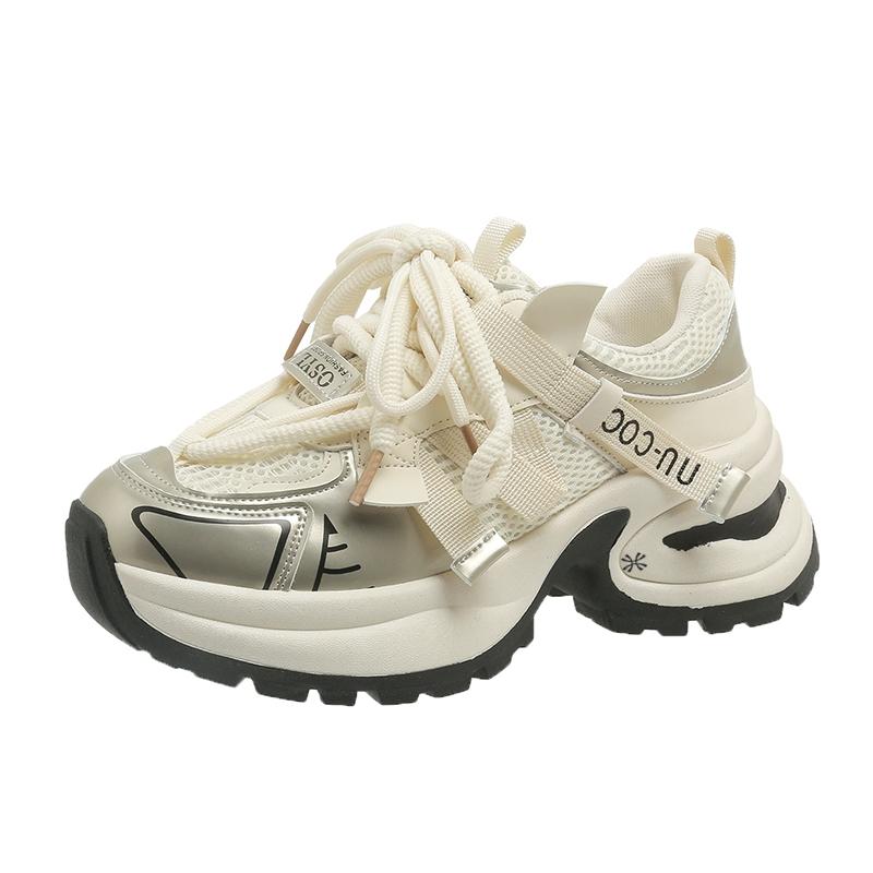 Прочные дышащие кроссовки для детей и подростков YUZHAOLIN, бежевый
Прочные дышащие кроссовки для детей и подростков YUZHAOLIN, бежевый