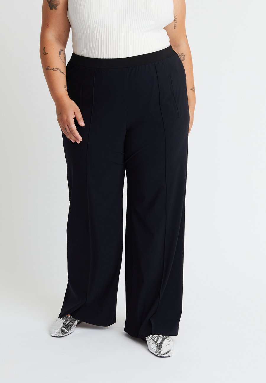 Брюки Sallie Sahne ADDISON, Black
Брюки Sallie Sahne ADDISON, Black