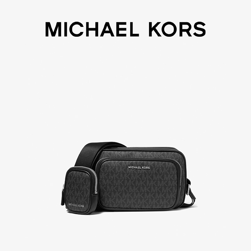 Сумка мужская Michael Kors Hudson для фотоаппарата, темно-синий / черный
Сумка мужская Michael Kors Hudson для фотоаппарата, темно-синий / черный