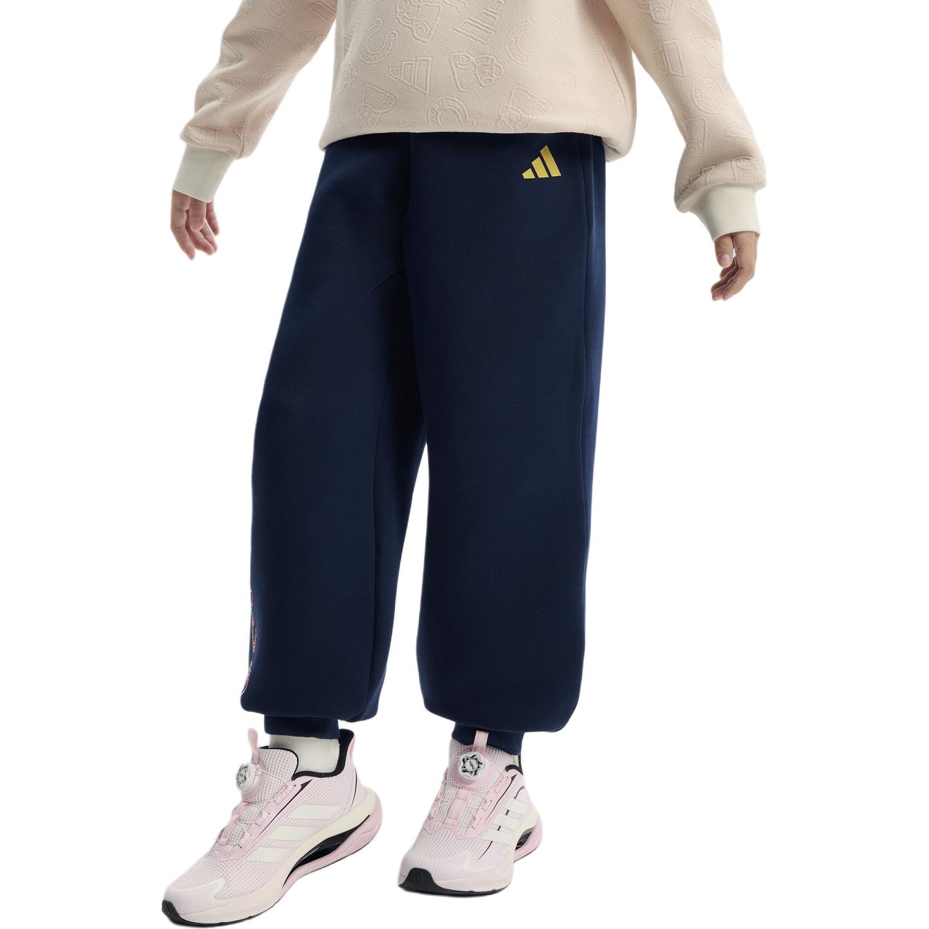 Вязаные спортивные штаны унисекс, средней жесткости Adidas, темно-синий
Вязаные спортивные штаны унисекс, средней жесткости Adidas, темно-синий