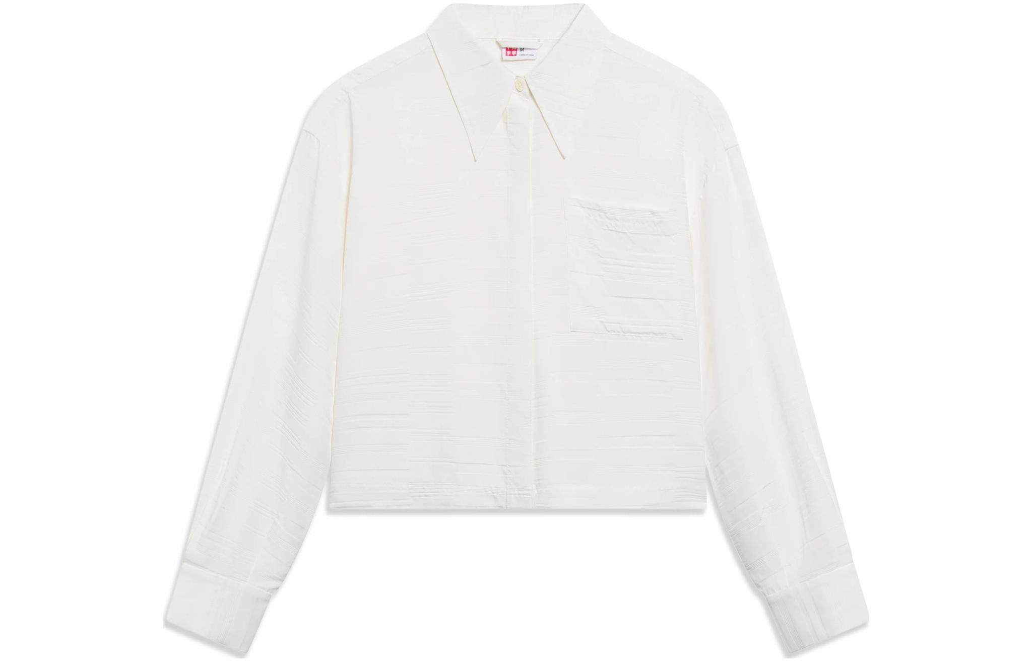 LiNing Женская белая рубашка
LiNing Женская белая рубашка