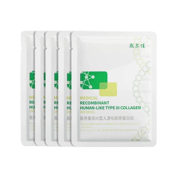 Voolga Медицинский рекомбинантный коллаген III гуманизированного типа, пластырь из яичного белка
Voolga Медицинский рекомбинантный коллаген III гуманизированного типа, пластырь из яичного белка