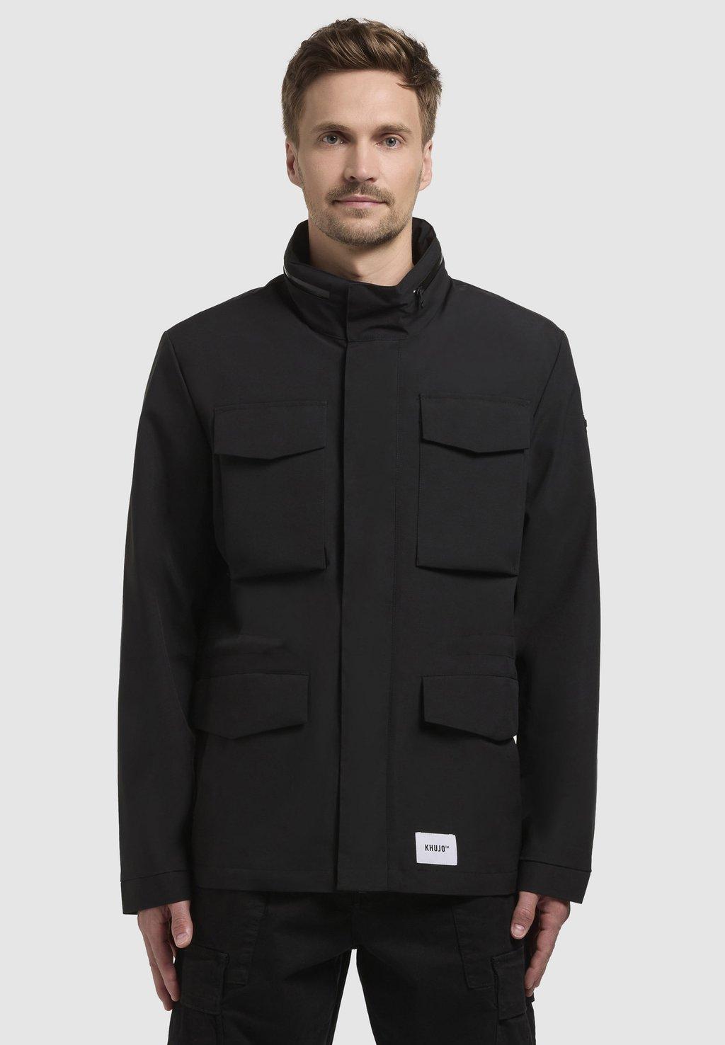 Легкая куртка ARLO khujo, черный
Легкая куртка ARLO khujo, черный