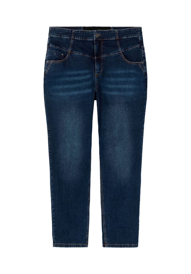 Узкие джинсы с широким поясом с высокой талией Sheego, синий
Узкие джинсы с широким поясом с высокой талией Sheego, синий