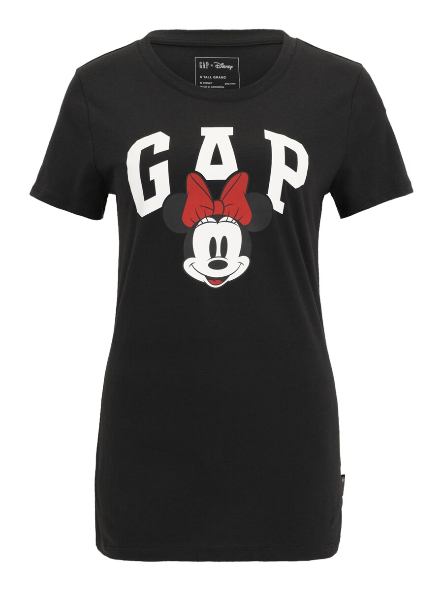 Рубашка Gap Tall, черный
Рубашка Gap Tall, черный