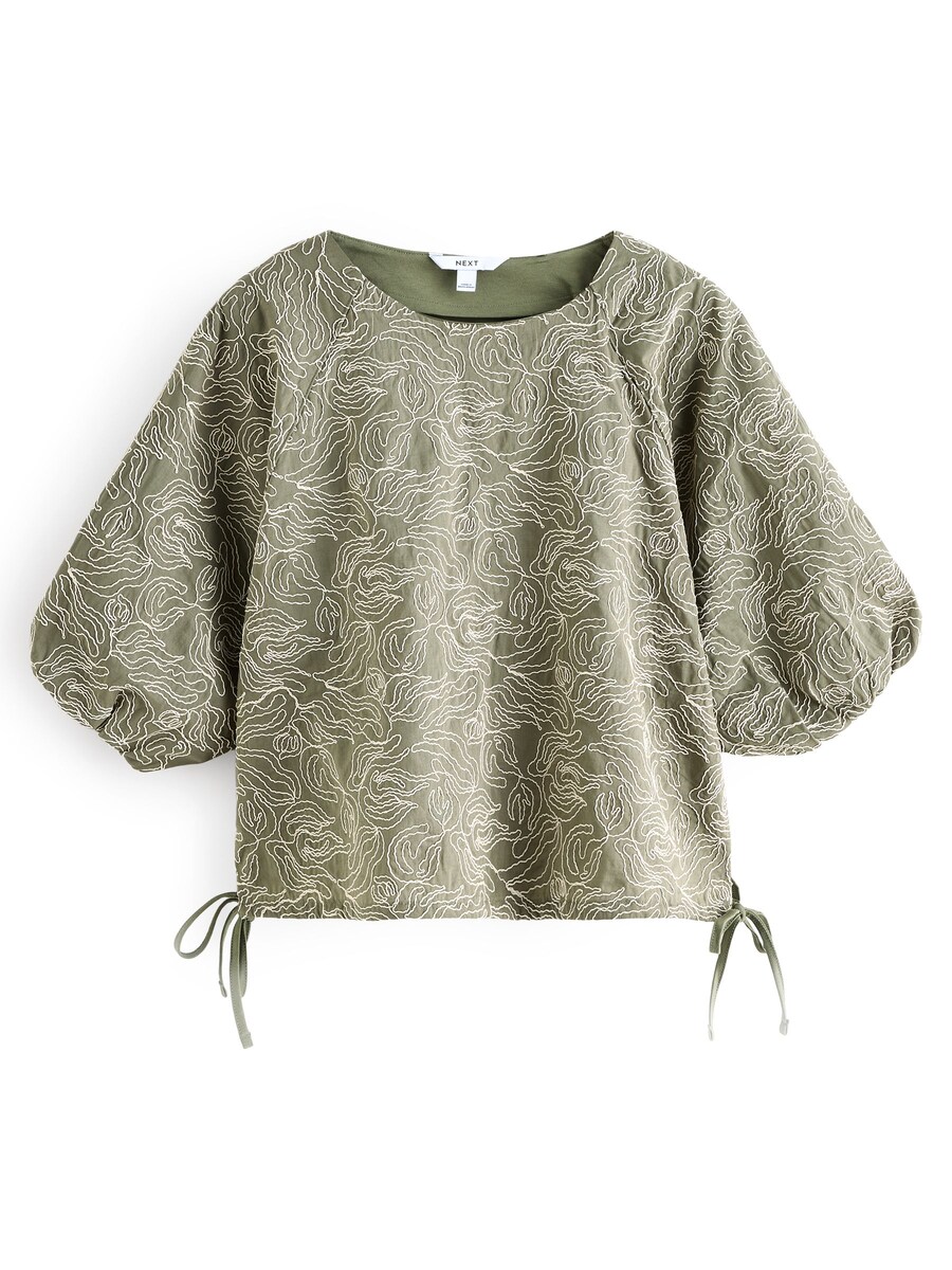 Блузка Next Cornelli, зеленый
Блузка Next Cornelli, зеленый