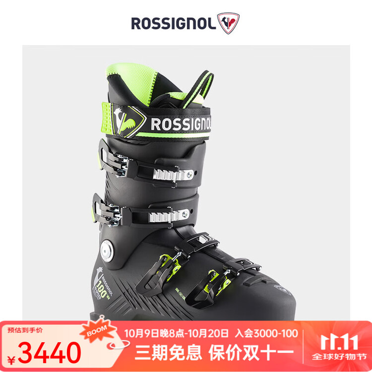 Rossignol Мужские горнолыжные ботинки dual-ski ботинки hi-speed 100 гоночные лыжные ботинки широкой посадки жесткость 100 rbl2130 размер 26,5 (265 мм)
Rossignol Мужские горнолыжные ботинки dual-ski ботинки hi-speed 100 гоночные лыжные ботинки широкой посадки жесткость 100 rbl2130 размер 26,5 (265 мм)