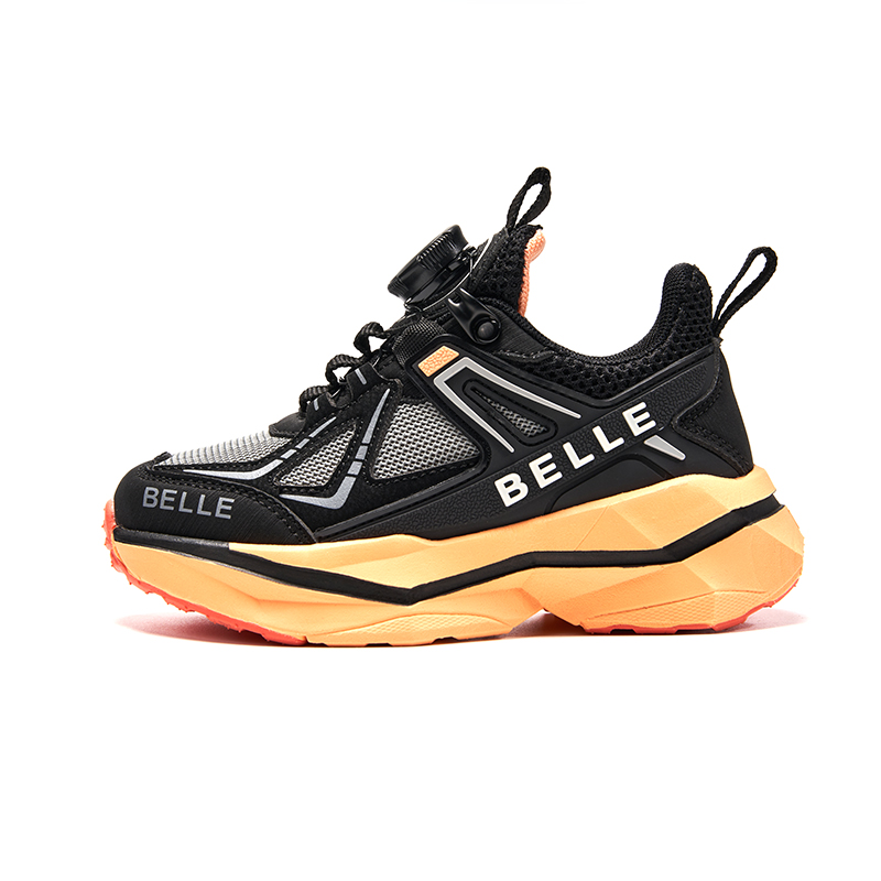 Баскетбольные кроссовки детские с низкой амортизацией и дышащими свойствами BELLE, черный
Баскетбольные кроссовки детские с низкой амортизацией и дышащими свойствами BELLE, черный