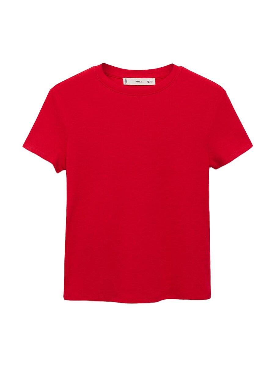 Рубашка MANGO ZANI, красный
Рубашка MANGO ZANI, красный