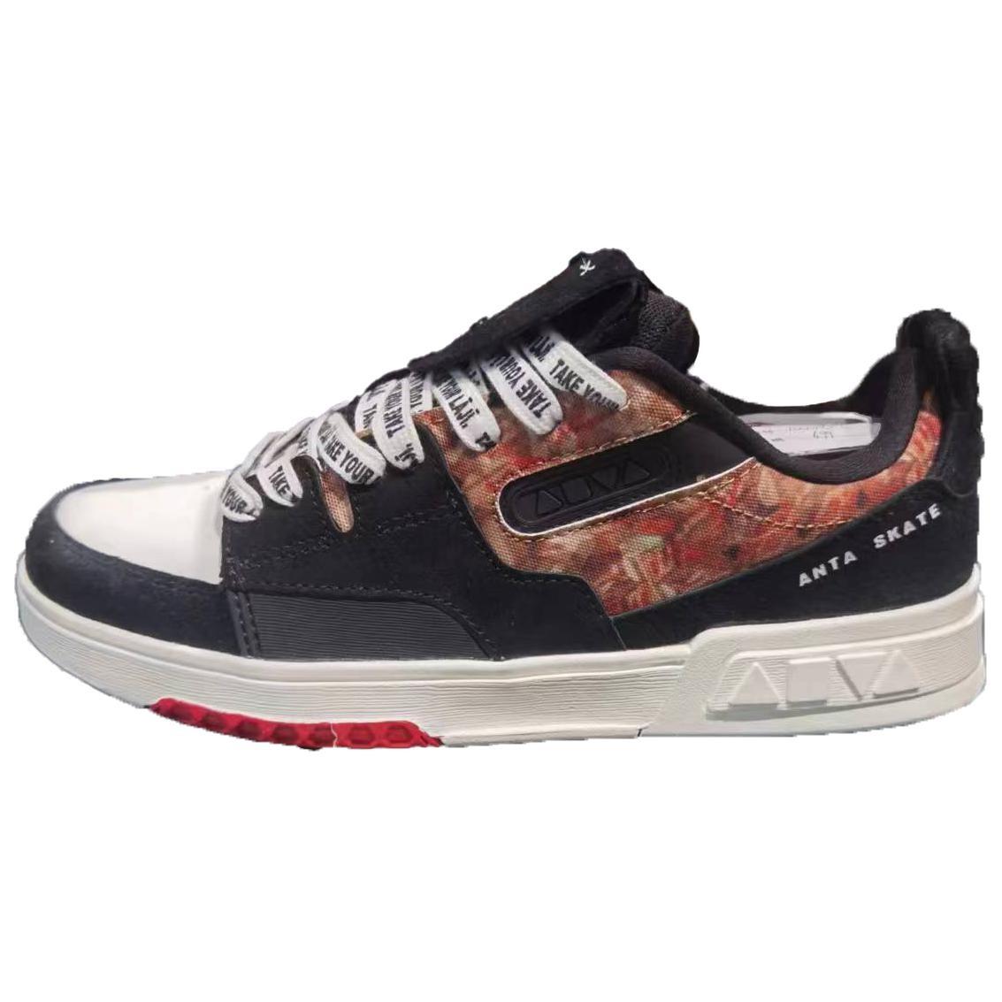 Кроссовки ANTA Skateboarding Shoes Men Low-top Black/White, черный/белый
Кроссовки ANTA Skateboarding Shoes Men Low-top Black/White, черный/белый