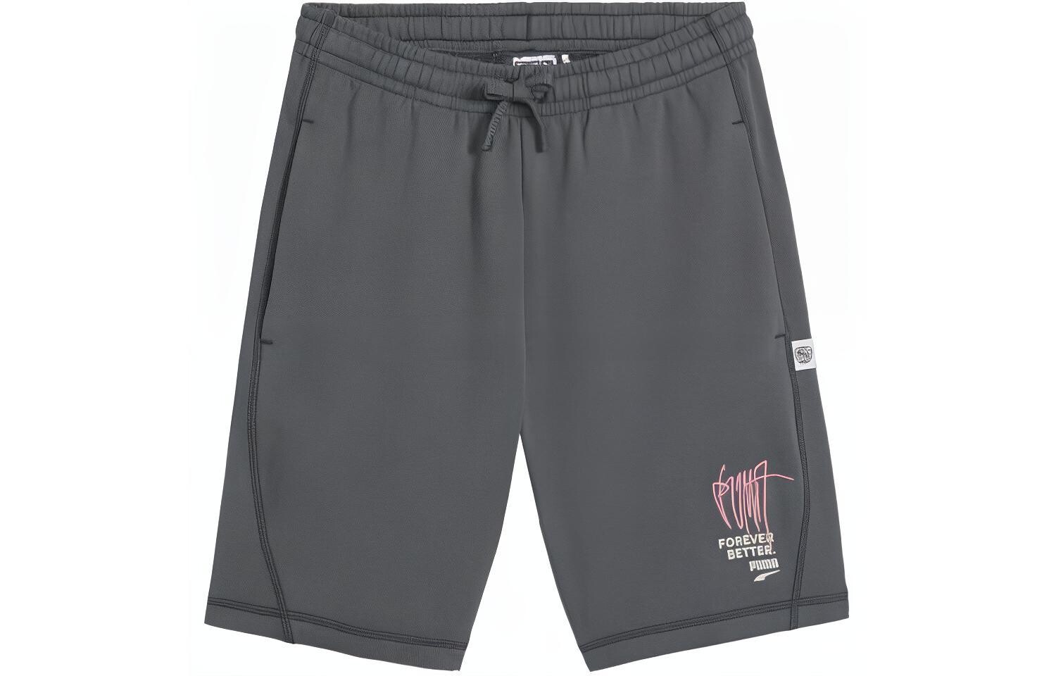 Повседневные шорты унисекс минеральный серый Puma, серый
Повседневные шорты унисекс минеральный серый Puma, серый