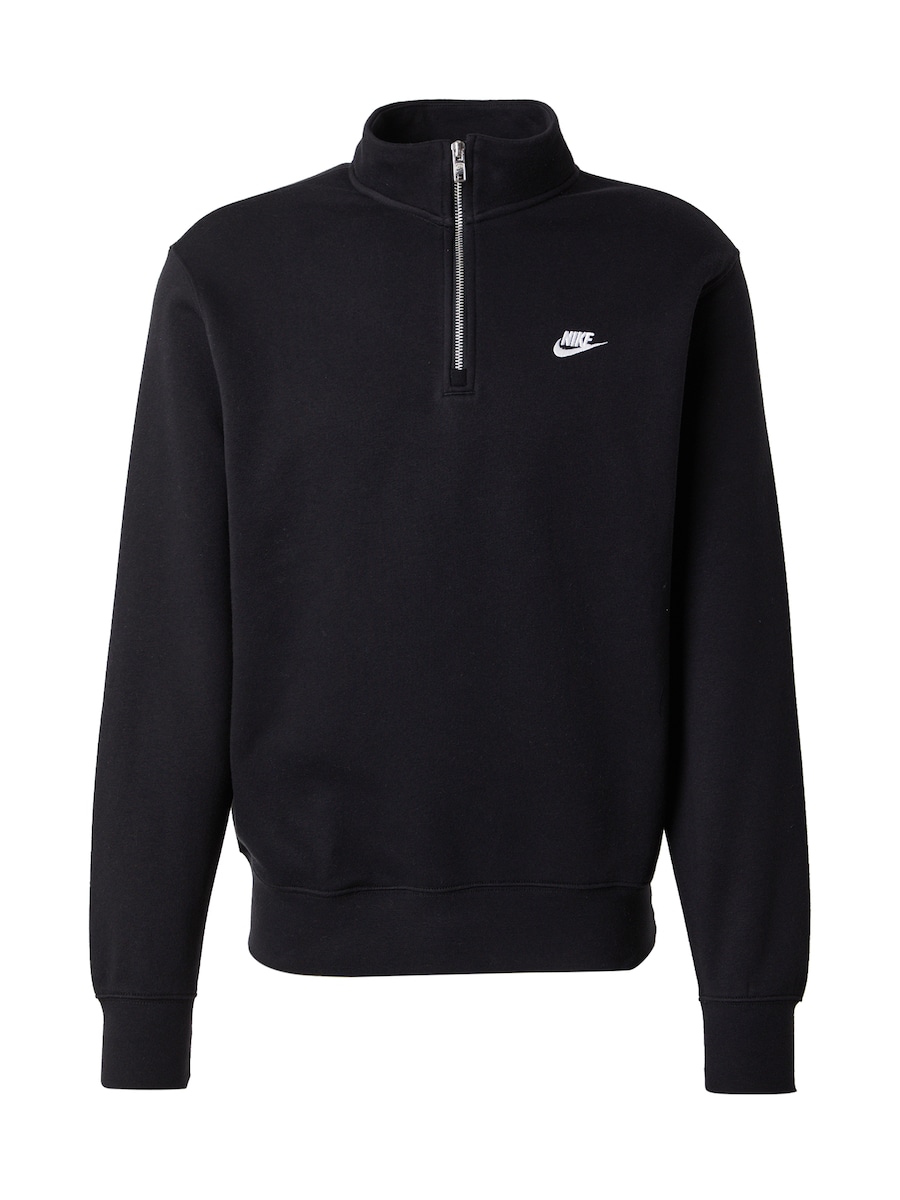 Толстовка Nike Sportswear CLUB, черный
Толстовка Nike Sportswear CLUB, черный
