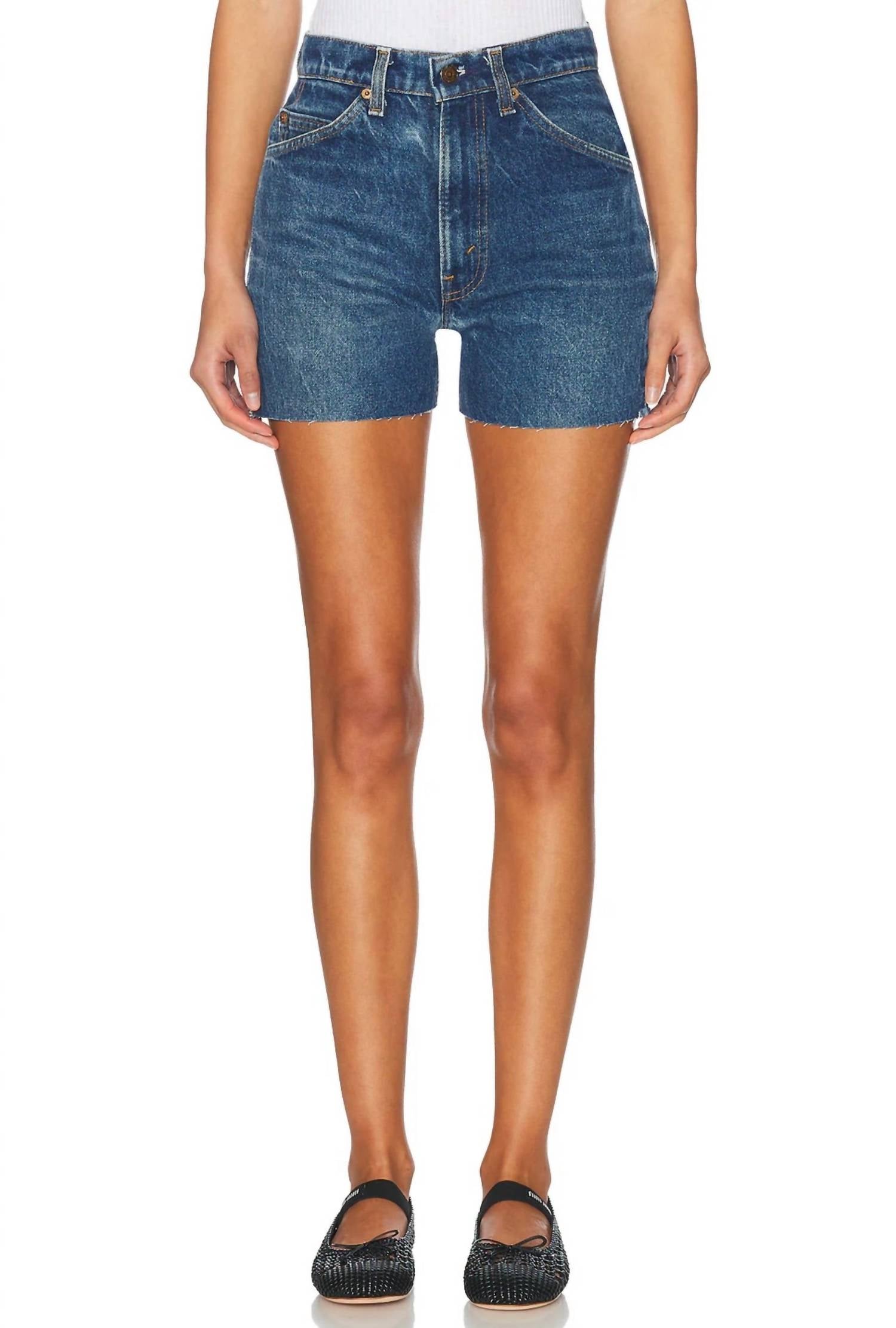 Классические расслабленные шорты в средне-темном цвете Aligrace, Medium Dark
Классические расслабленные шорты в средне-темном цвете Aligrace, Medium Dark