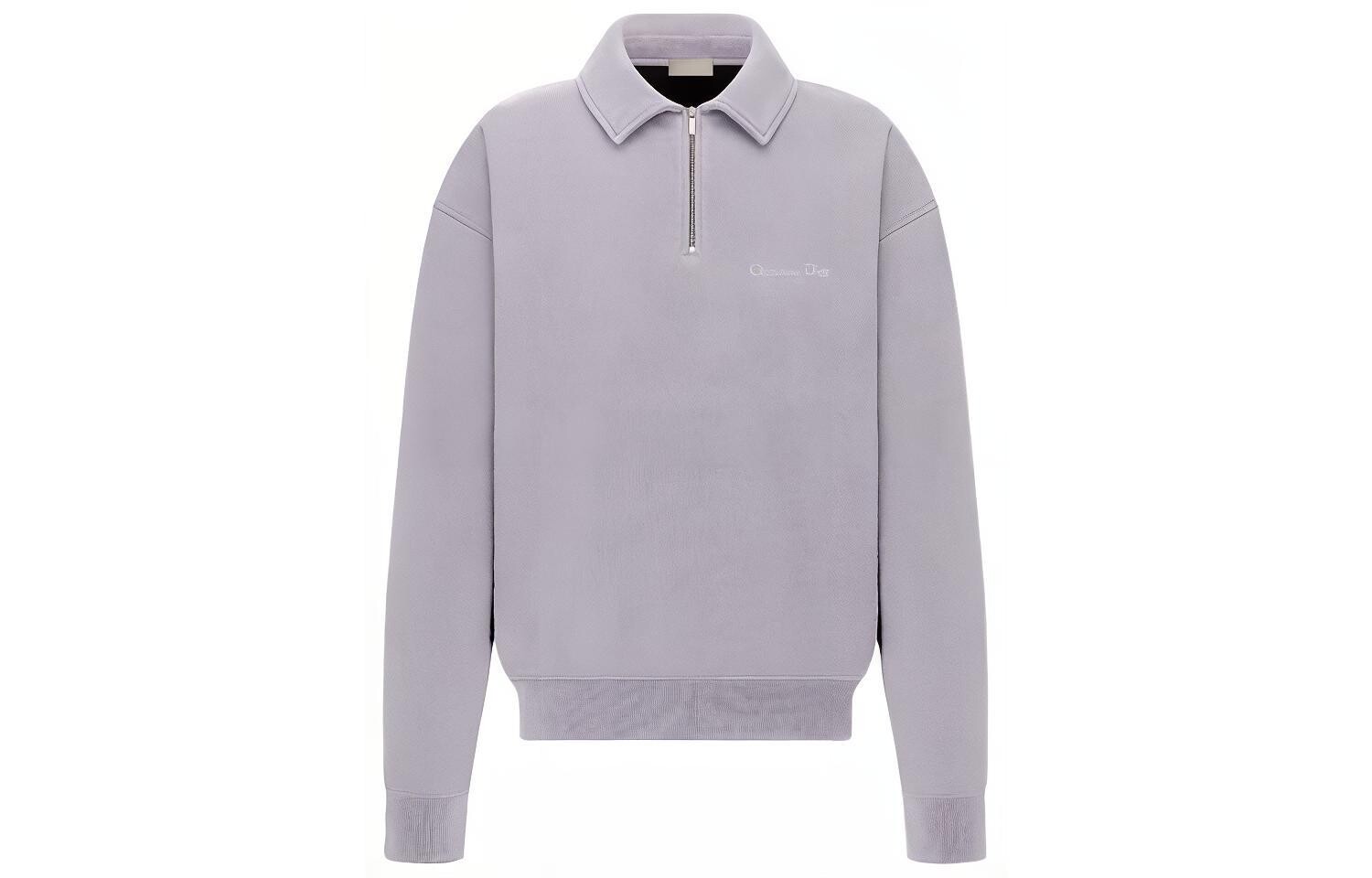 Толстовка мужская фиолетовая Dior, фиолетовый
Толстовка мужская фиолетовая Dior, фиолетовый