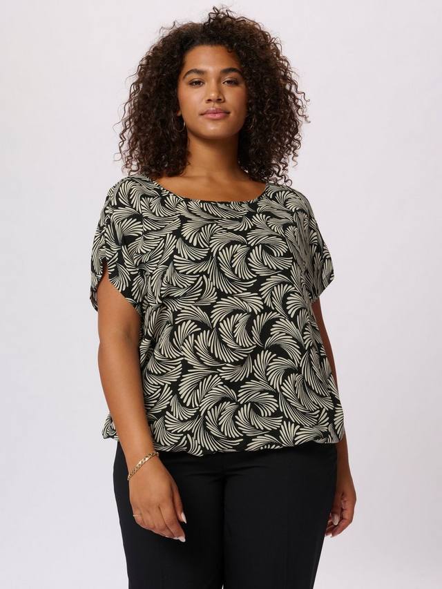 Топ с принтом Sonna KAFFE Curve, Black/Multi
Топ с принтом Sonna KAFFE Curve, Black/Multi