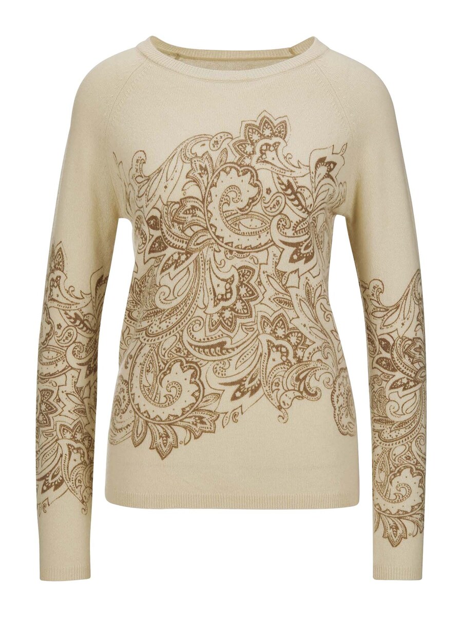 Свитер MADELEINE, бежевый
Свитер MADELEINE, бежевый