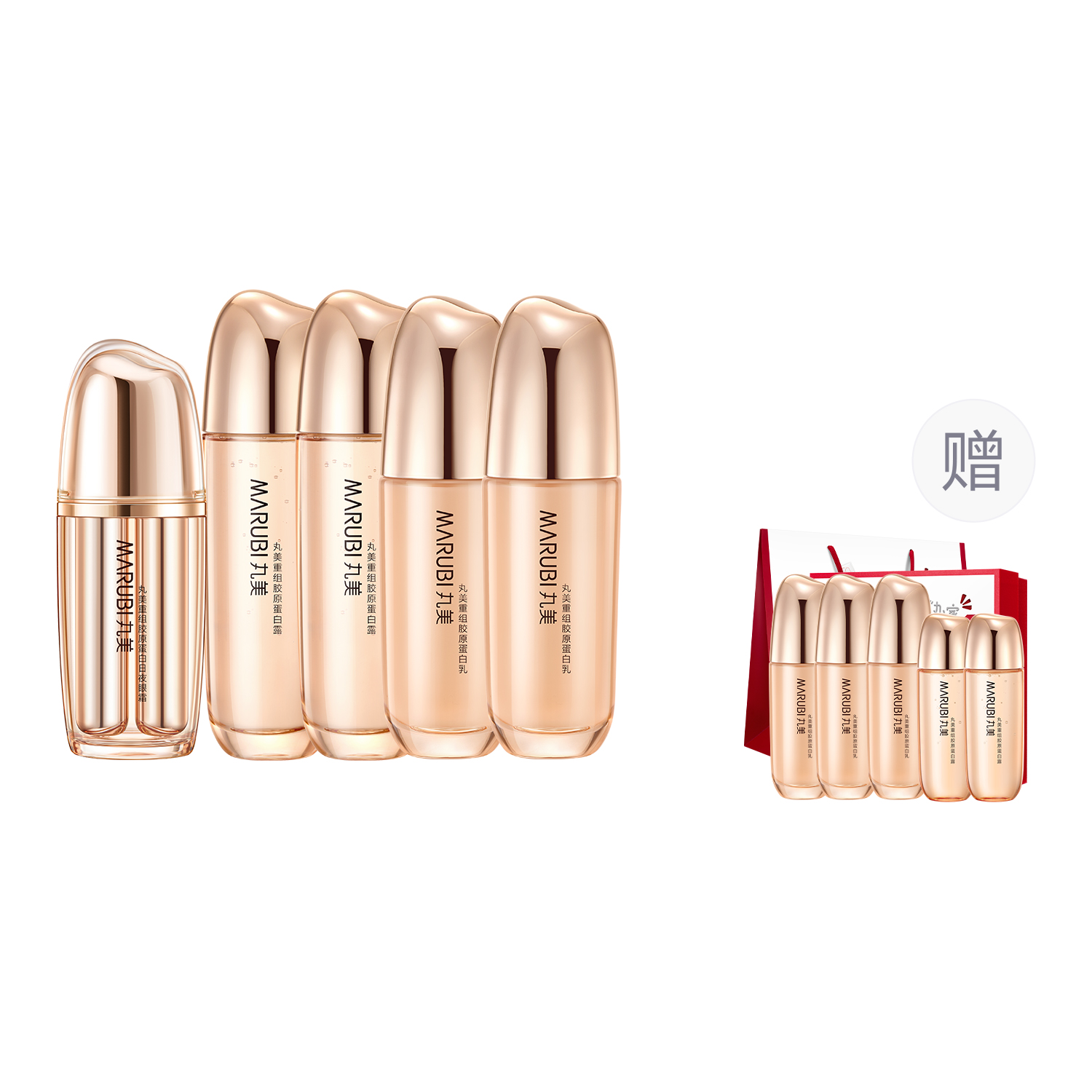 Двусторонний гель оригинальный шарик набор для ухода за кожей подтягивающий, увлажняющий, питательный MARUBI
Двусторонний гель оригинальный шарик набор для ухода за кожей подтягивающий, увлажняющий, питательный MARUBI