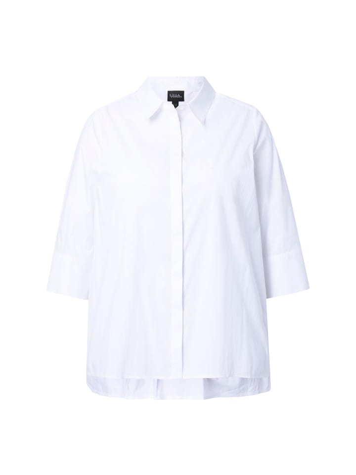 Блузка Ulla Popken, белый
Блузка Ulla Popken, белый