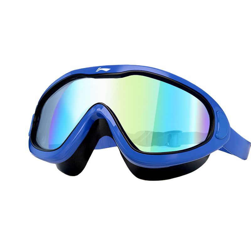 Очки Polycarbonate Unisex LINING, синий
Очки Polycarbonate Unisex LINING, синий