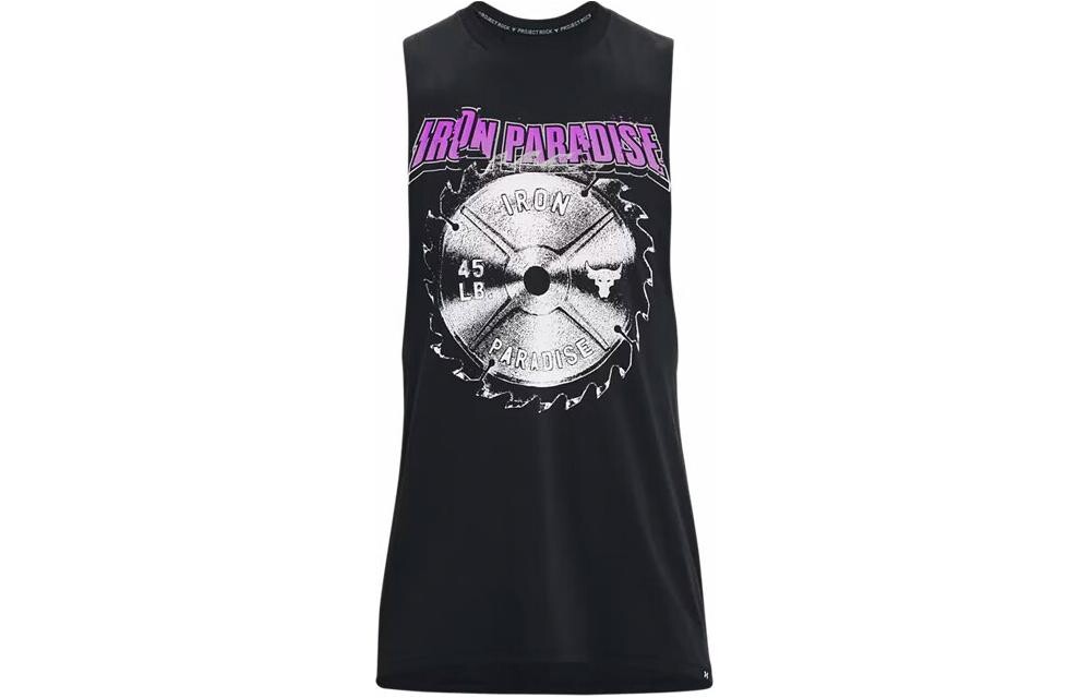 Мужской жилет Under Armour, цвет Black
Мужской жилет Under Armour, цвет Black